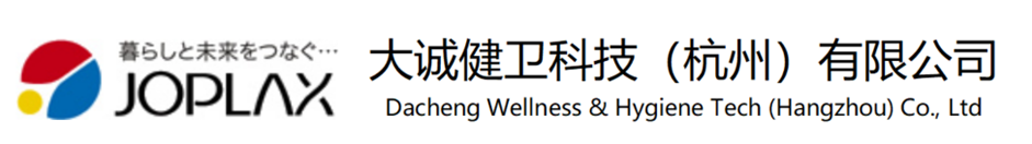 大誠(chéng)健衛(wèi)科技（杭州）有限公司